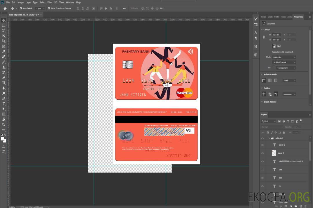 Carte maîtresse de la Banque Pashtany d'Afghanistan template Carte maîtresse de la Banque Pashtany d'Afghanistan template